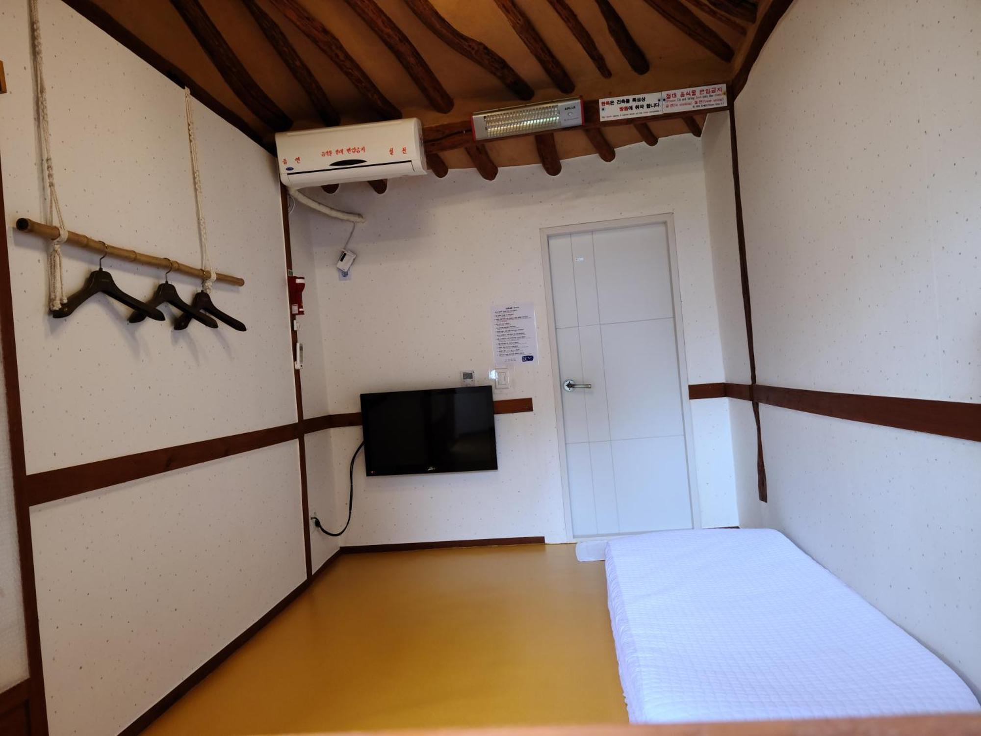 Hanok Raon Gyeongju Luaran gambar
