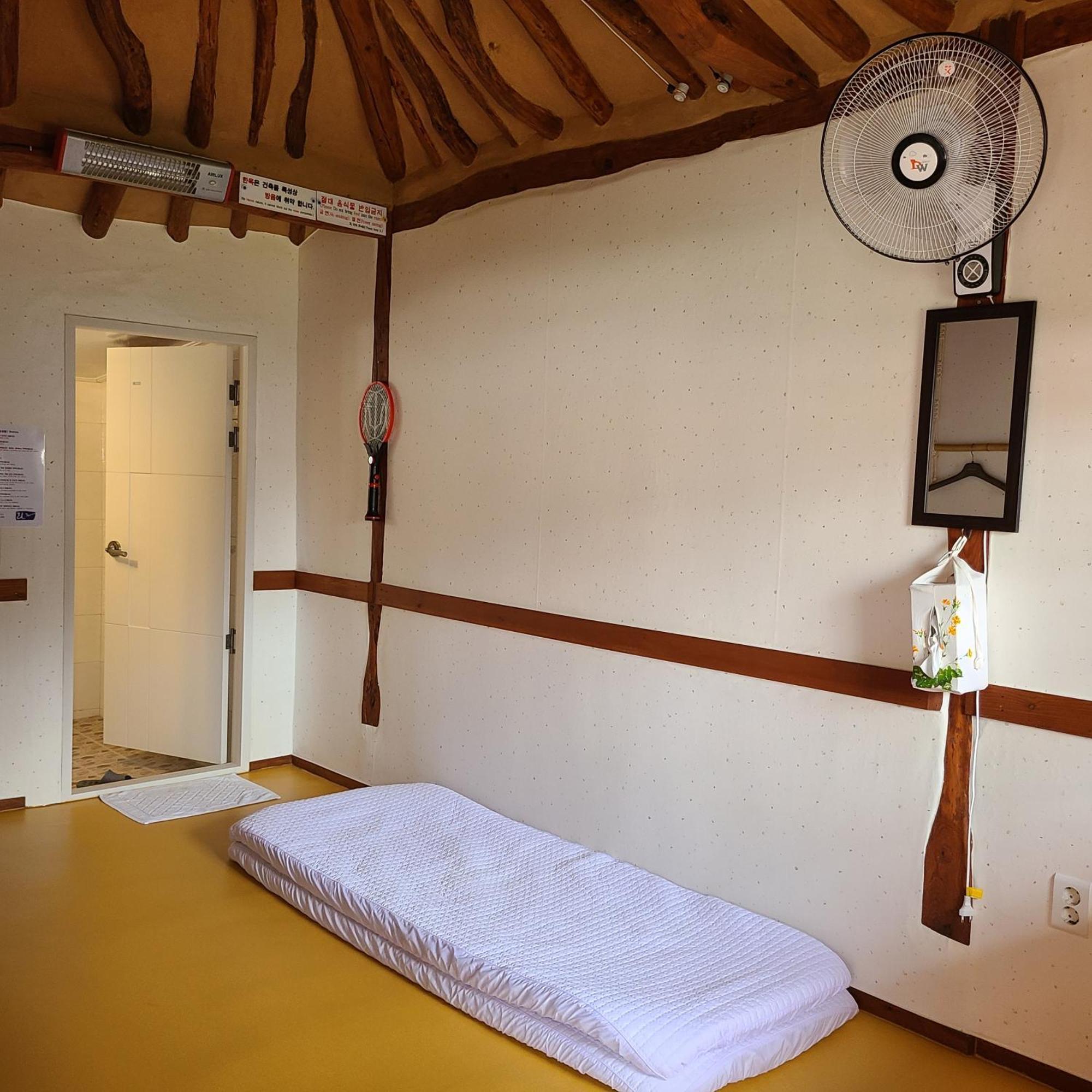 Hanok Raon Gyeongju Luaran gambar
